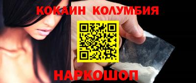 амф Янаул