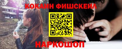 амф Янаул
