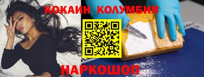 альфа пвп VHQ Ярославль