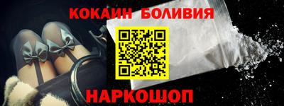 амф Янаул