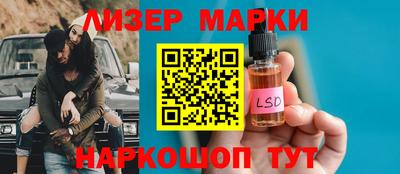 прущая мука Ярцево