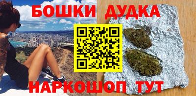 амф Янаул