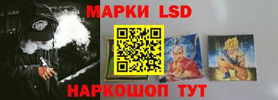 прущая мука Ярцево