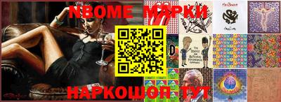 альфа пвп VHQ Ярославль
