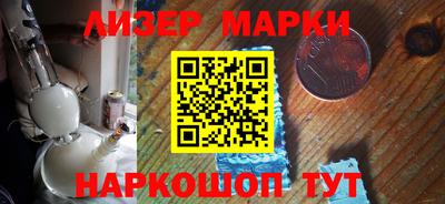 прущая мука Ярцево