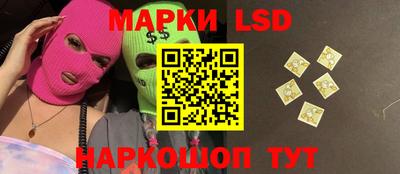 прущая мука Ярцево