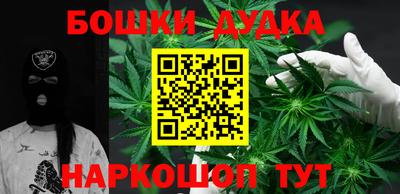 альфа пвп VHQ Ярославль