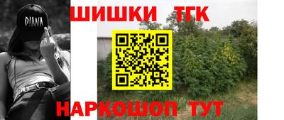 альфа пвп VHQ Ярославль