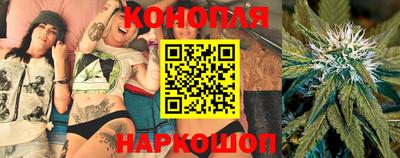 альфа пвп VHQ Ярославль