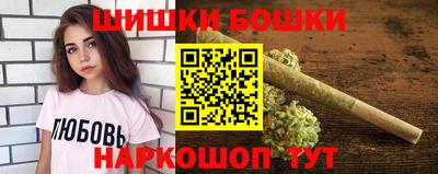 прущая мука Ярцево