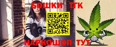амф Янаул