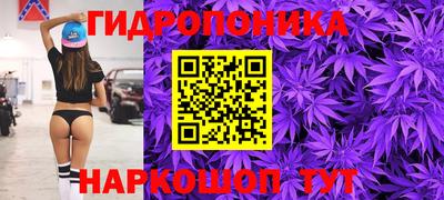 альфа пвп VHQ Ярославль