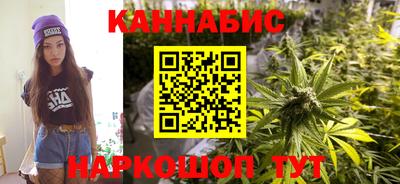 прущая мука Ярцево