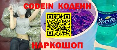 амф Янаул