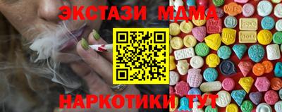 альфа пвп VHQ Ярославль