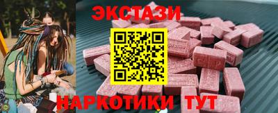 прущая мука Ярцево