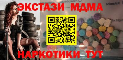 альфа пвп VHQ Ярославль