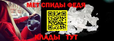 прущая мука Ярцево