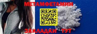 прущая мука Ярцево