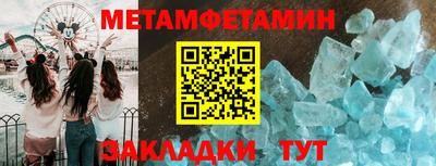 прущая мука Ярцево