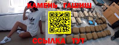 амф Янаул