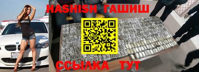 амф Янаул